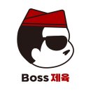 제육제패