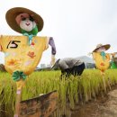 미래종합유통 이미지