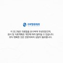 KS프리미어빌딩 이미지