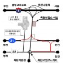 목천주유소 이미지