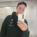 나곡초교입구 삼거리(노브랜드) | 2024년 11월 첫째주 일상