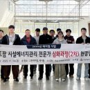 연암농장 이미지