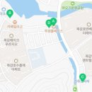 산현동 안경 이미지