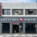 너랑나랑 노래연습장 이미지