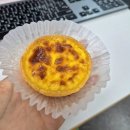 해동상운 | 문래 포르투갈식 에그트타르트 맛집 몽돌베이크