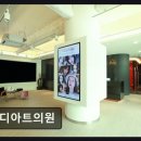 메디아트의원 네이버블로그