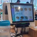 이화수전통육개장당진송산점