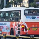 보건소사거리↔한신아파트 이미지