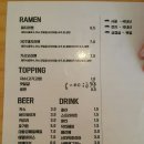 09학번식당