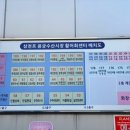 인월상회 이미지