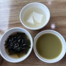 왕가푸짐한해물찜 | [바라검해물찜 중앙점] 안산 중앙동 맛집 바라검해물찜 중앙점 푸짐한 해물찜 후기