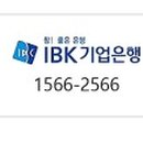 윤태원공인중개사사무소 이미지