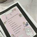 다혜-목장 이미지