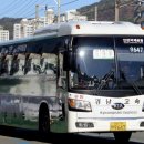 가호동행정복지센터 맞은편 이미지