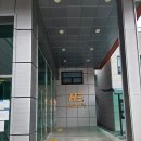 한얼싸이언스 이미지