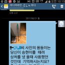 법무법인남강 이미지
