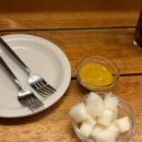 시금치 | [문래 핫플] 양키 통닭 :: 오리지널 시금치 통닭 맛 후기, 평일 웨이팅
