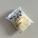 아비꼬진주점 | [조잘조잘사생활] 입맛 없는 사람의 많이 먹은 6월의 날들.