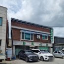 하봉암돼지부속(봉암점) | 양주시 은현면 맛집, 환희식당 / 아주아주 훌륭한 순대국