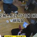 피아노스토리피아노교습소 이미지