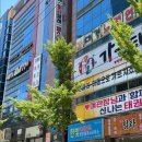 한스짐 | 경산 스피닝은 한스짐