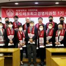 세종대학교 경영전문대학원 이미지