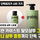 동호부동산공인중개사사무소 이미지