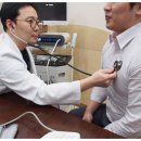 세브란스내과의원 이미지