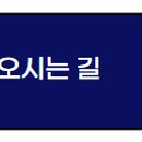 대우자동차정비공업사 이미지