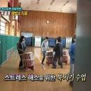 북치기