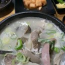 삼거리순대국식당 이미지