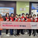 한국건강관리협회 이미지