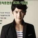 루이헤어 이미지