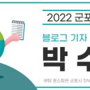 ㈜비에스씨 이미지