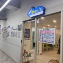 쏙쏙 사고력 수학 보드교실 | 와이키즈 수학·과학 사고력 학원 I 5세부터 2년차 후기 및 가격