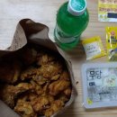 노랑통닭아중점 | 「아중리 치킨」 노랑통닭 아중리 맛집. 솔직후기