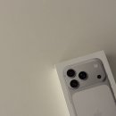 IP Pro | 아이폰 17 pro 실버 핫딜노트 사전예약 후기