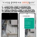 세종 바닥타일복원 깨진 타일 교체 없이 보수하기