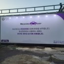 성남세차장 이미지