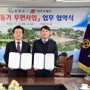 진주우체국 이미지