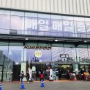 파스쿠찌양주옥정