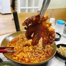 섬마을 | 대전 자운동 아구찜 맛집 재방문 후기 - 섬마을