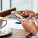 미소인치과교정과치과의원 이미지