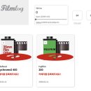 현상 | 서울 필름현상소 - 필름로그현상소 현상후기