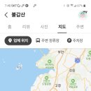 단산우체국 이미지