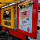 유암초교 이미지