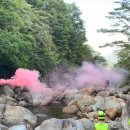 소방공원 이미지