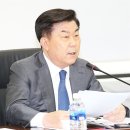 중앙개발중기