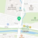 낙은로L 이미지