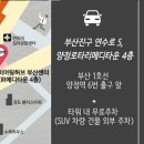 와우히어링 이미지